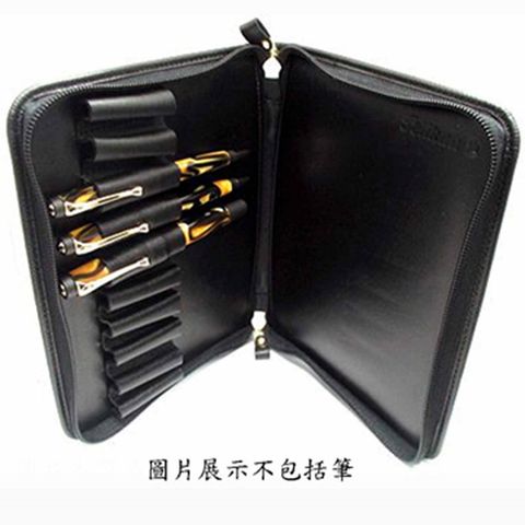 Pelikan 百利金 10支入真皮筆套