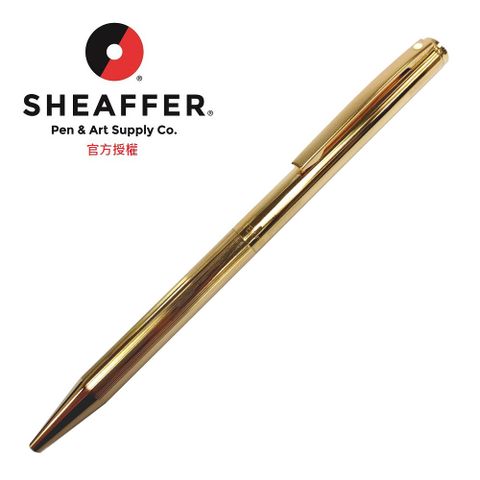 SHEAFFER 西華 統帥系列原子筆 270