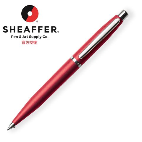 SHEAFFER VFM系列 極致紅原子筆 E2940351