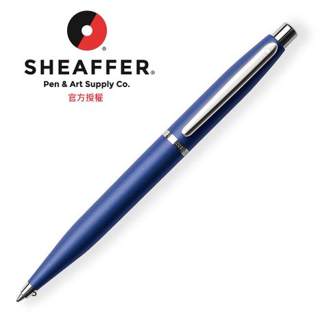 SHEAFFER VFM系列 霓虹藍原子筆 E2940151