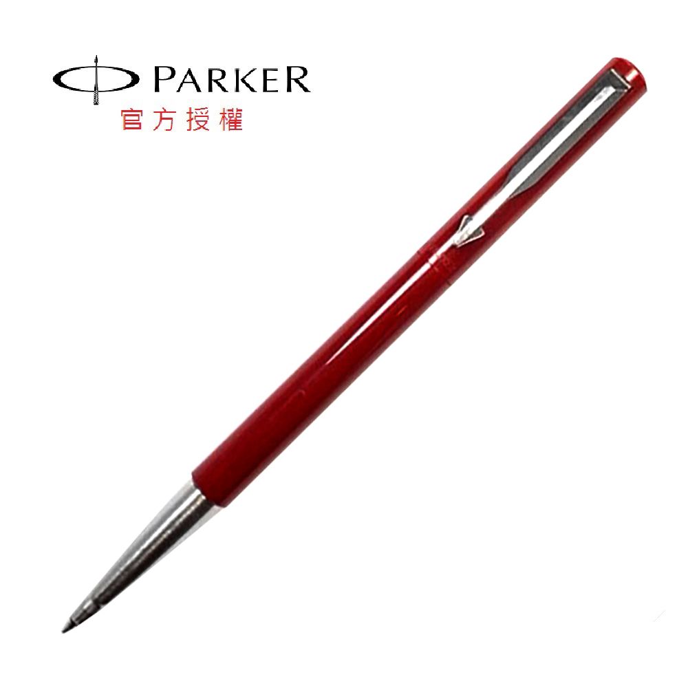 PARKER 派克 威雅膠桿鋼珠筆 紅