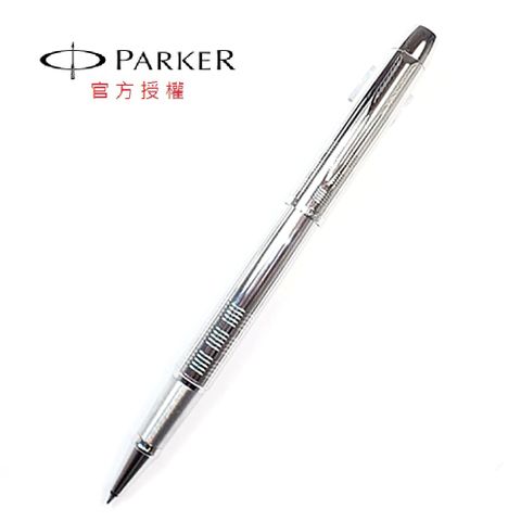 PARKER 派克 經典高級亮鉻格紋鋼珠筆