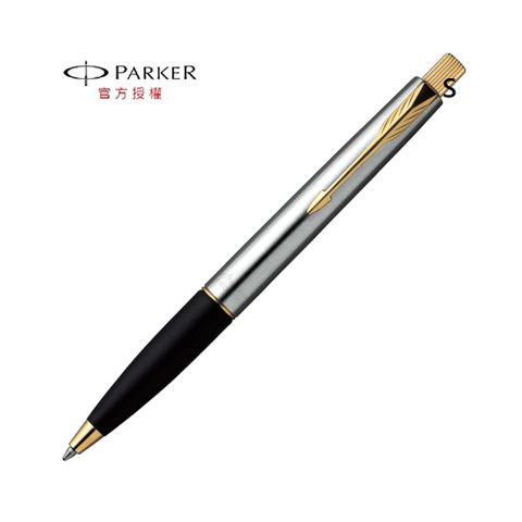 PARKER 派克 雲峰系列鋼桿金夾原子筆