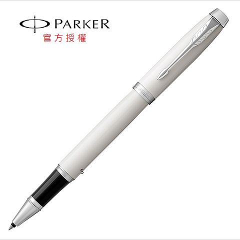 派克新經典 白桿白夾鋼珠筆