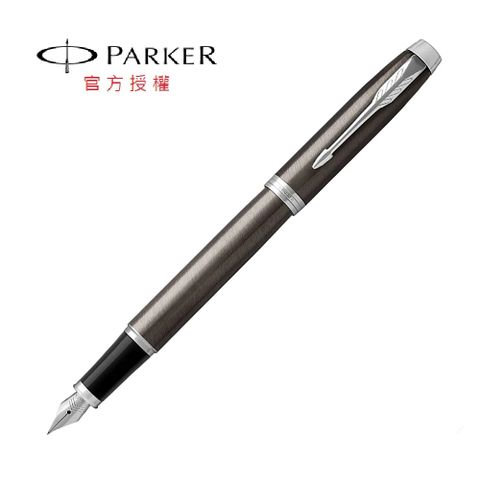派克新經典 古銅白夾鋼筆