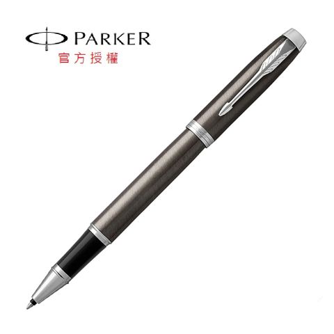派克新經典 古銅白夾鋼珠筆