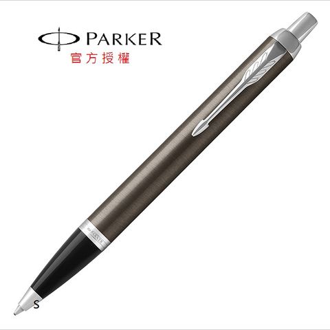 PARKER 派克 新經典 古銅白夾原子筆