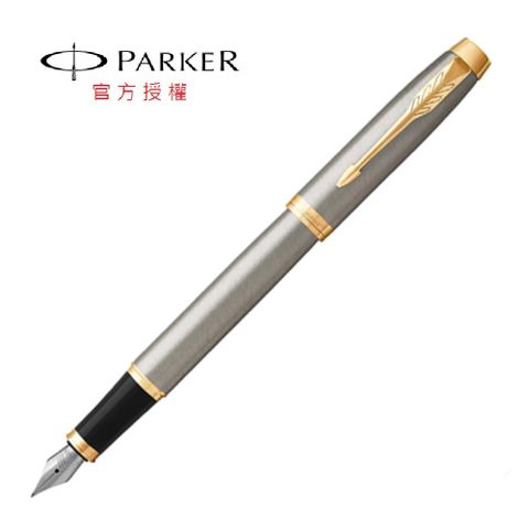 PARKER 派克 新經典 鋼桿金夾鋼筆