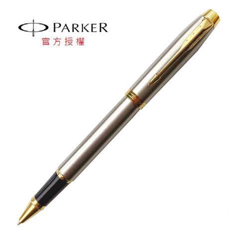 派克新經典 鋼桿金夾鋼珠筆