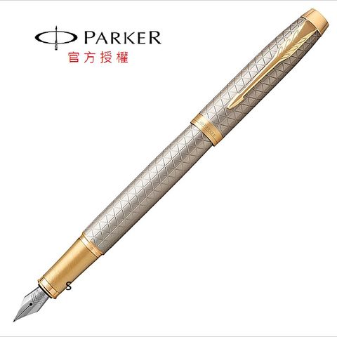 派克新經典豪華系列 細格紋香檳金夾鋼筆