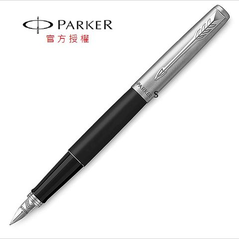 PARKER派克喬特原創系列 鋁桿霧黑鋼筆