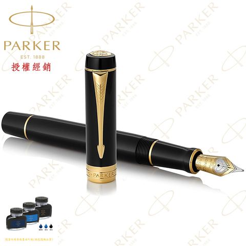PARKER 派克 世紀 經典大多福純黑金夾 18K F尖 鋼筆