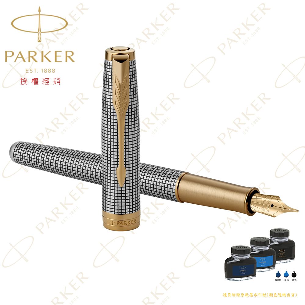 PARKER 派克 卓爾純銀格紋 18K F尖 鋼筆