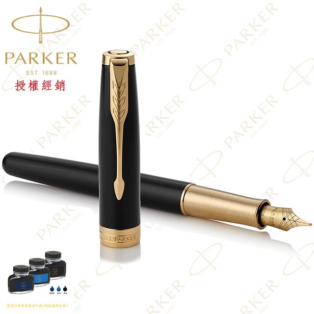 PARKER 派克 卓爾麗雅黑金夾 18K F尖 鋼筆