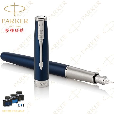 PARKER 派克 卓爾海洋藍白夾 18K F尖 鋼筆