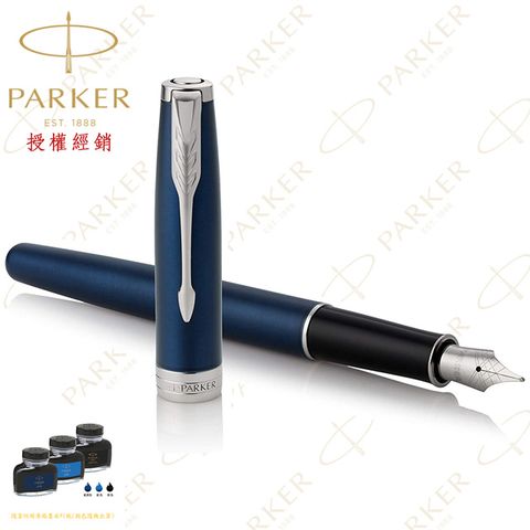 PARKER 派克 卓爾海洋藍白夾 F尖 鋼筆