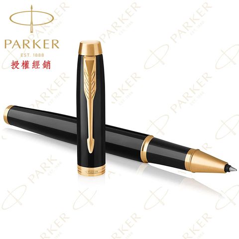 新IM麗雅黑金夾 鋼珠筆