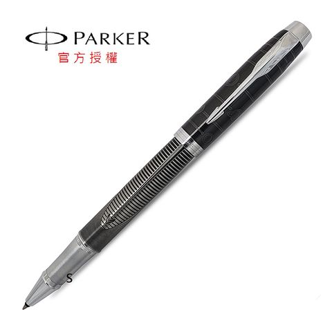 派克新經典特別版 金屬追求鋼珠筆