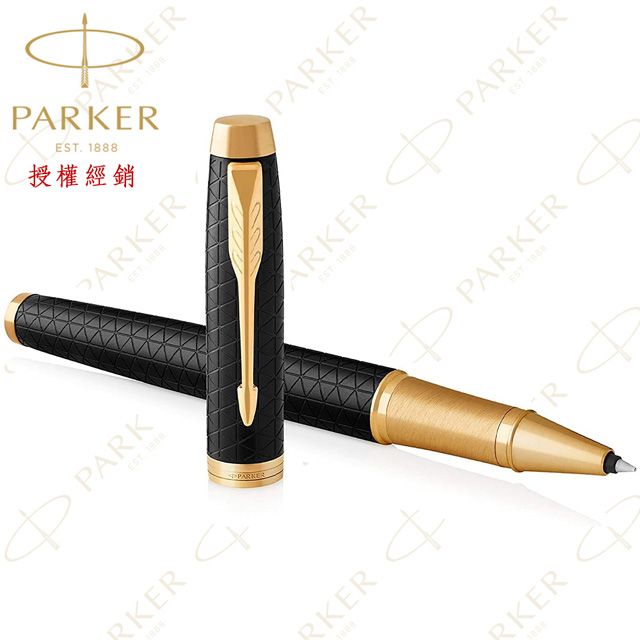 PARKER 派克 新IM高尚經典豪華系列 細格紋黑金夾 鋼珠筆