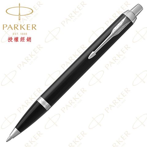 PARKER 派克 新IM麗雅黑白夾 原子筆