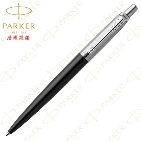 PARKER 派克 新Jotter喬特原創系列 鋁桿霧黑 原子筆