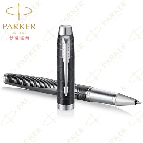 PARKER 派克 新IM經典系列 特別限量版 金屬追求 鋼珠筆