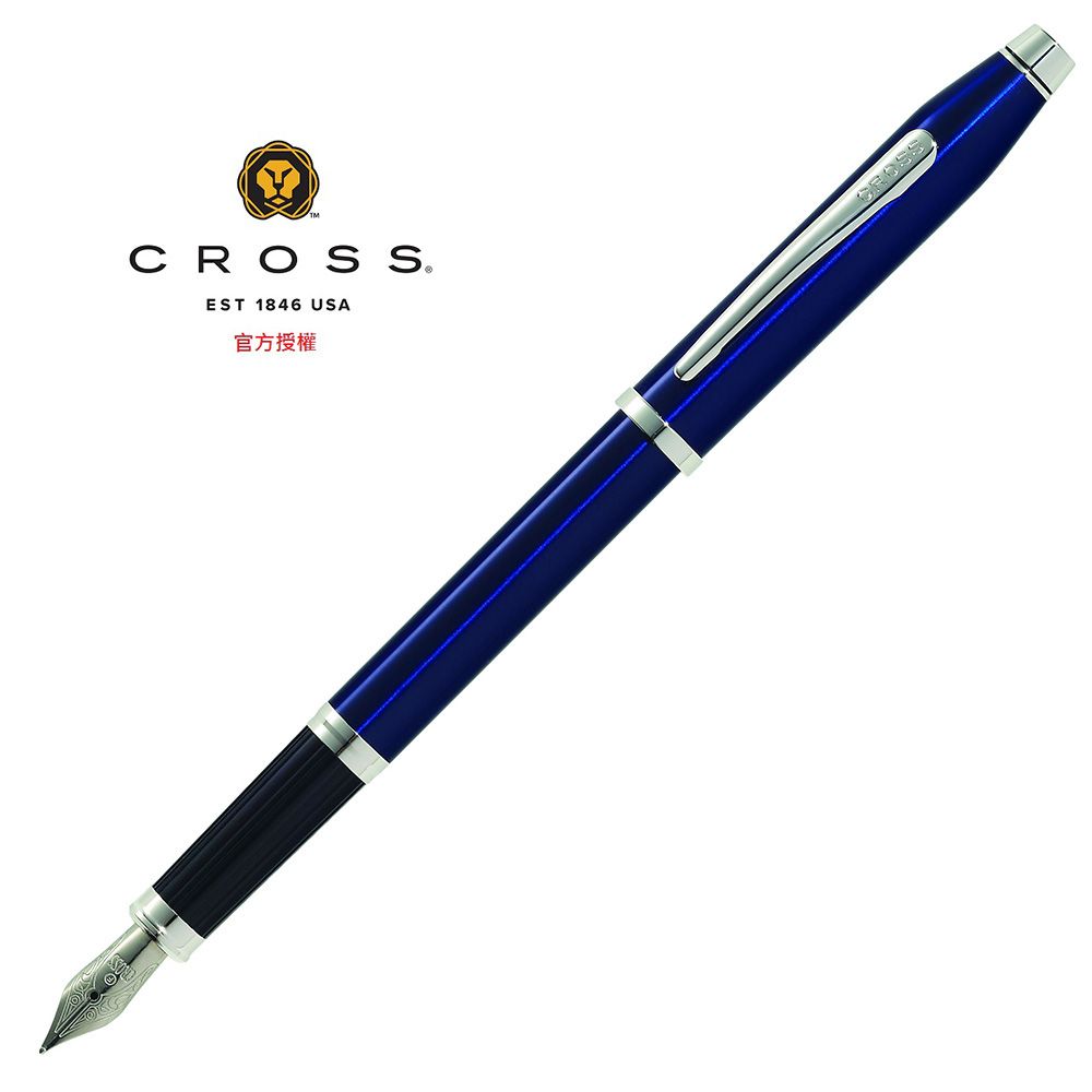 CROSS  新世紀系列藍亮漆白夾鋼筆 AT0086-103