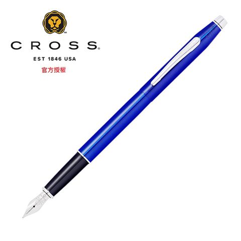 CROSS 經典世紀藍亮漆鋼筆 AT0086-112