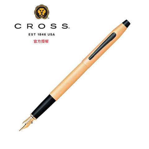 CROSS 經典世紀系列玫瑰金蝕刻鑽石圖騰鋼筆 AT0086-123