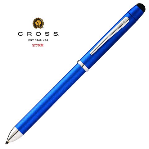 CROSS 三用筆 金屬藍 AT0090-8