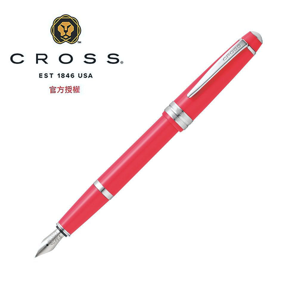 CROSS  貝禮輕盈系列 鋼筆 珊瑚色 AT0746-5XS