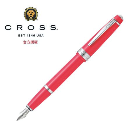 CROSS 貝禮輕盈系列 鋼筆 珊瑚色 AT0746-5XS