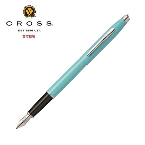 CROSS 經典世紀系列海洋水系色調湖水藍鋼筆 AT0086-125