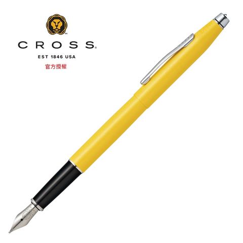 CROSS 經典世紀系列海洋水系色調貝殼珍珠黃鋼筆 AT0086-126