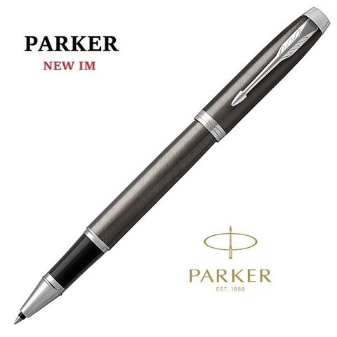 PARKER派克 NEW IM金屬灰白夾鋼珠筆
