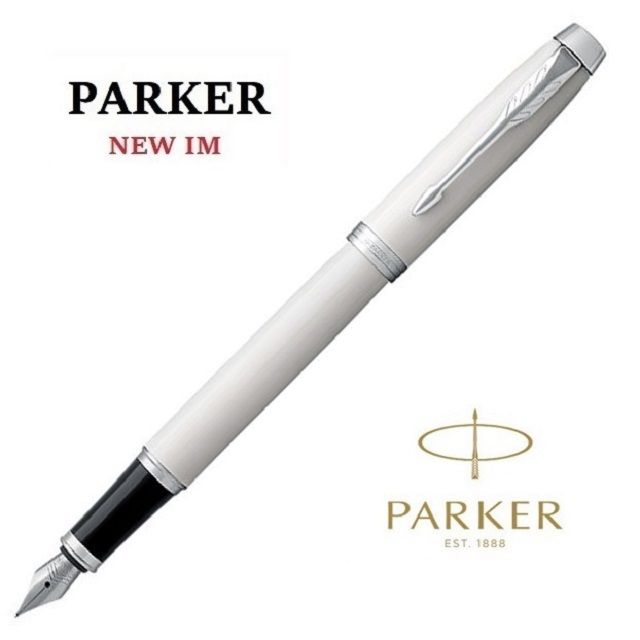 PARKER 派克  NEW IM白桿白夾鋼筆