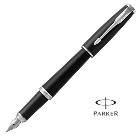 PARKER 派克URBAN 紳士霧黑白夾鋼筆