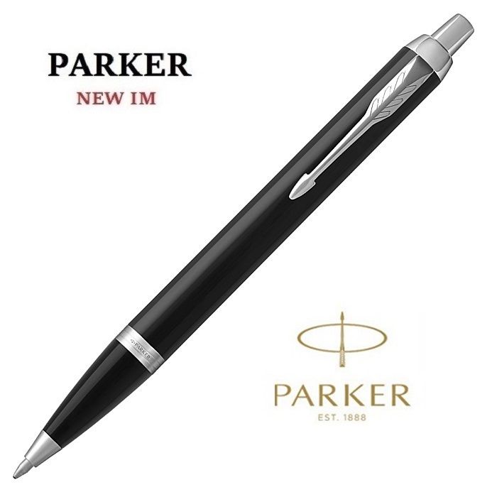 PARKER 派克 NEW IM麗黑白夾 原子筆 免費刻字