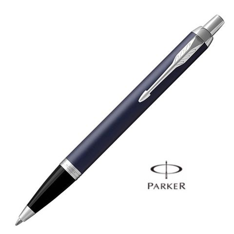 PARKER派克NEW IM霧藍白夾原子筆