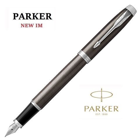 PARKER派克NEW IM金屬灰白夾鋼筆