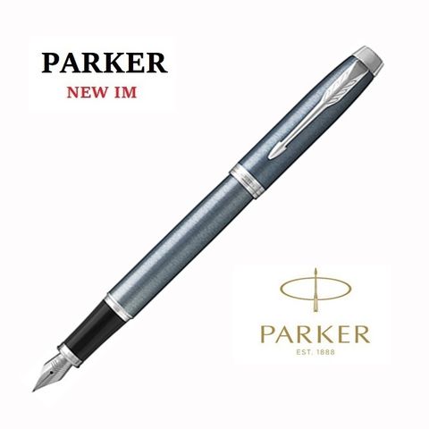 PARKER 派克 NEW IM 藍灰白夾 鋼筆