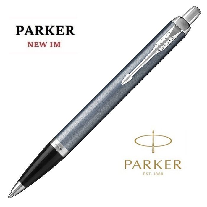 PARKER 派克   NEW IM藍灰白夾原子筆( 免費刻字)