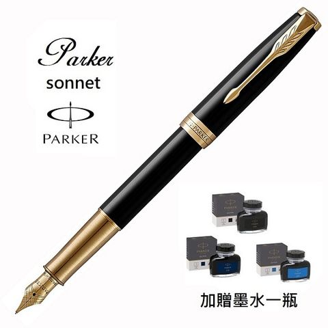 PARKER 派克卓爾 麗黑金夾鋼筆