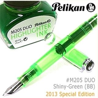 百利金 Ｍ205 DUO Shiny Green 鋼筆