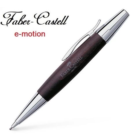 Faber-Castell 輝柏 E-MOTION系列梨木亮面深褐色旋轉鉛筆