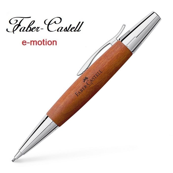 Faber-Castell 輝柏  E-MOTION系列1.4B褐色梨木鉛筆