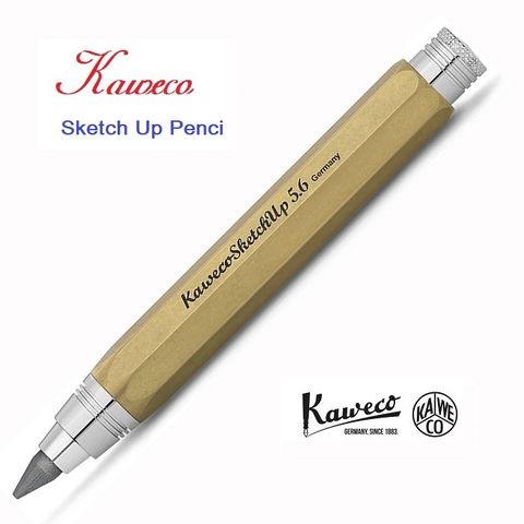 KAWECO Sketch Up Classic黃銅素描用自動鉛筆*5.6mm
