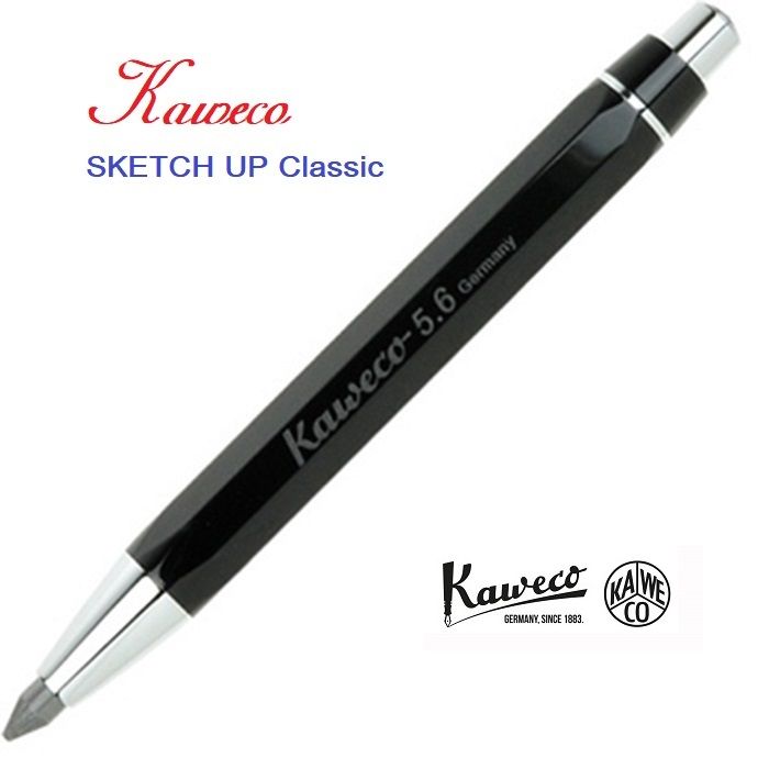 Kaweco  Sketch Up Classic 黑桿白夾專業素描用自動鉛筆*5.6mm