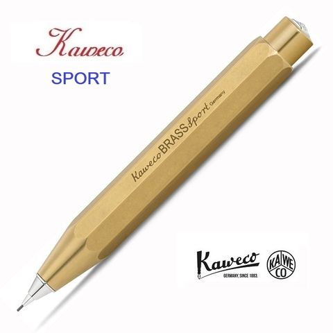 KAWECO Sport Brass黃銅素描用自動鉛筆*0.7mm