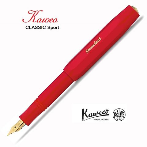 Kaweco 德國CLASSIC Sport系列鋼筆/辣椒紅